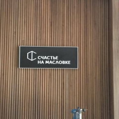 whatsapp-image-2020-07-21-at-15.59.44