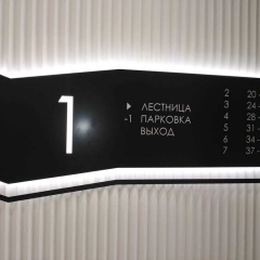 whatsapp-image-2020-07-24-at-09.30.40