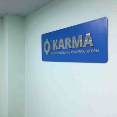 whatsapp-image-2020-08-13-at-18.31.22-2