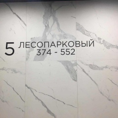 whatsapp-image-2021-01-15-at-15.06.04